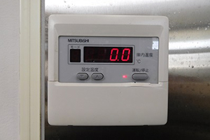 低温保管室の温度管理